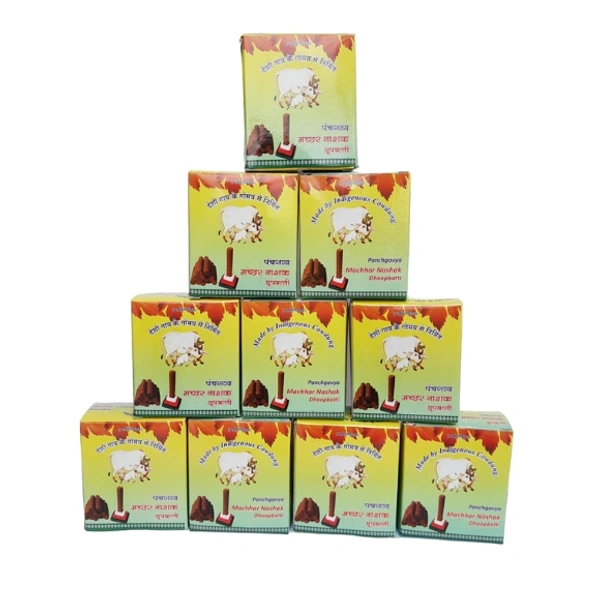 Mosquito Repellent Cow Dung Dhoop मच्छर-नाशक धूप (15 Sticks Each Packet)